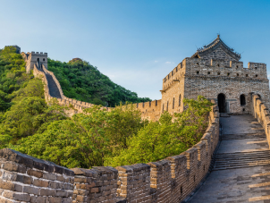 Great walla of China